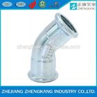 Equal Shape Carbon Steel Press Fittings Cold Rolled Carbon Steel Coupling